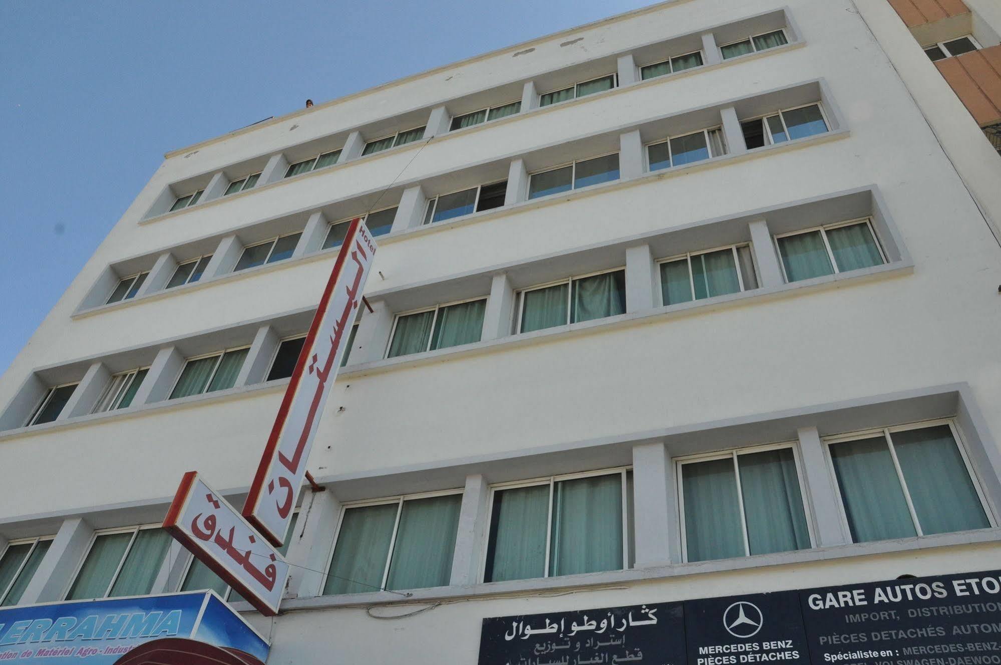 Hotel Boustane Casablanca Exterior photo